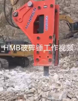 HMB1800视频展示